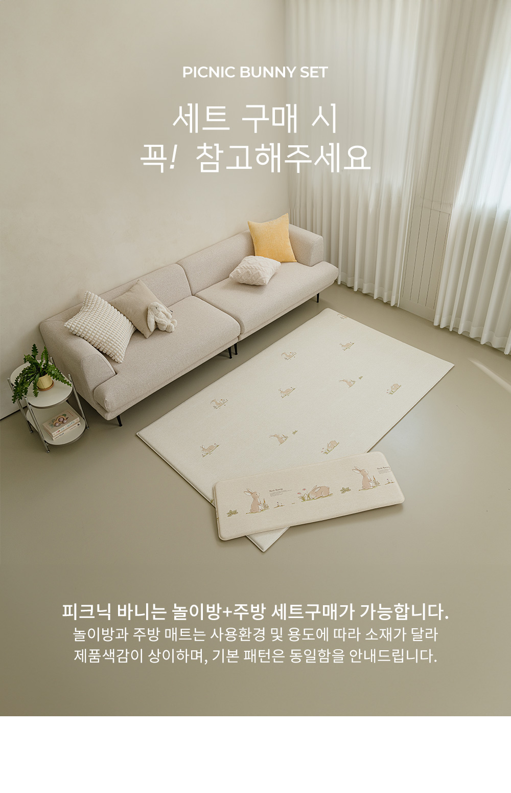 디자인소개