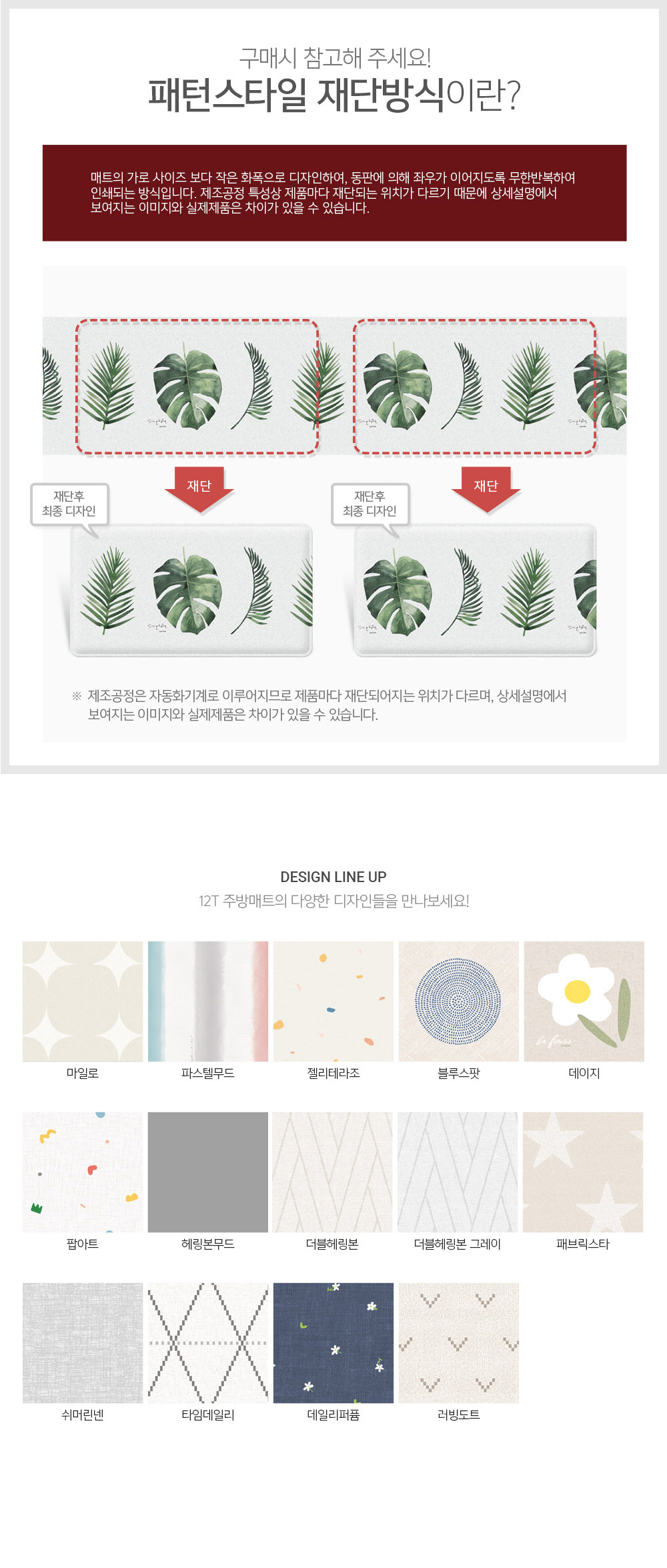 pattern.jpg