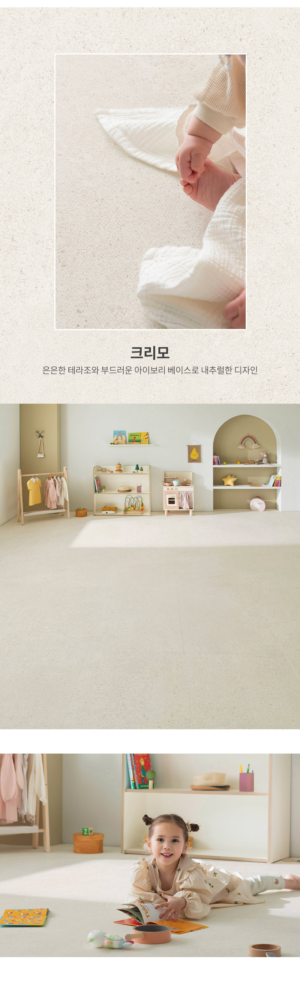 경기환경오산지사 이미지